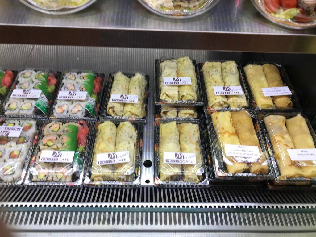 MOTIS | restaurant | 5007 16th Ave, Brooklyn, NY 11204, USA | 7184389833 OR +1 718-438-9833