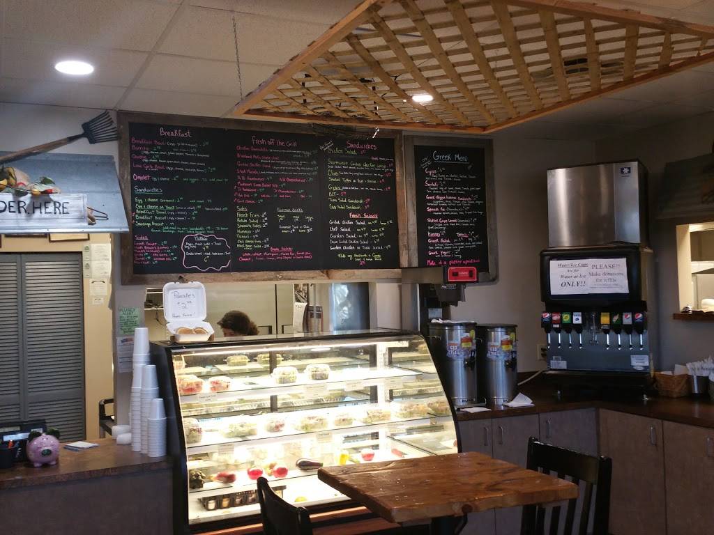 Fresh From the Garden | restaurant | 4040 Woodcock Dr # 145, Jacksonville, FL 32207, USA | 9046834918 OR +1 904-683-4918