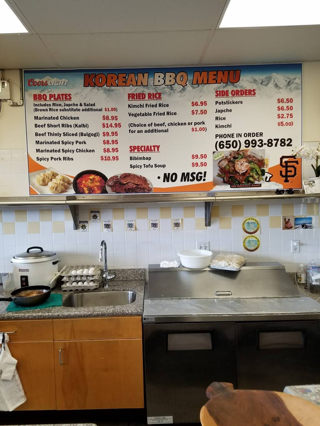 Bart Grocery | restaurant | 108 Los Olivos Ave, Daly City, CA 94014, USA | 6509938782 OR +1 650-993-8782