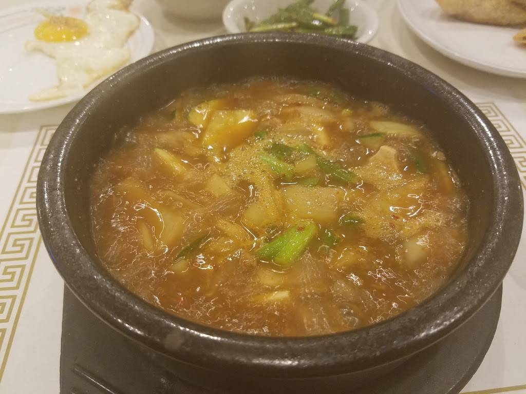 MeeNaRi Restaurant | restaurant | 3311 W Bryn Mawr Ave, Chicago, IL 60659, USA | 7732673590 OR +1 773-267-3590