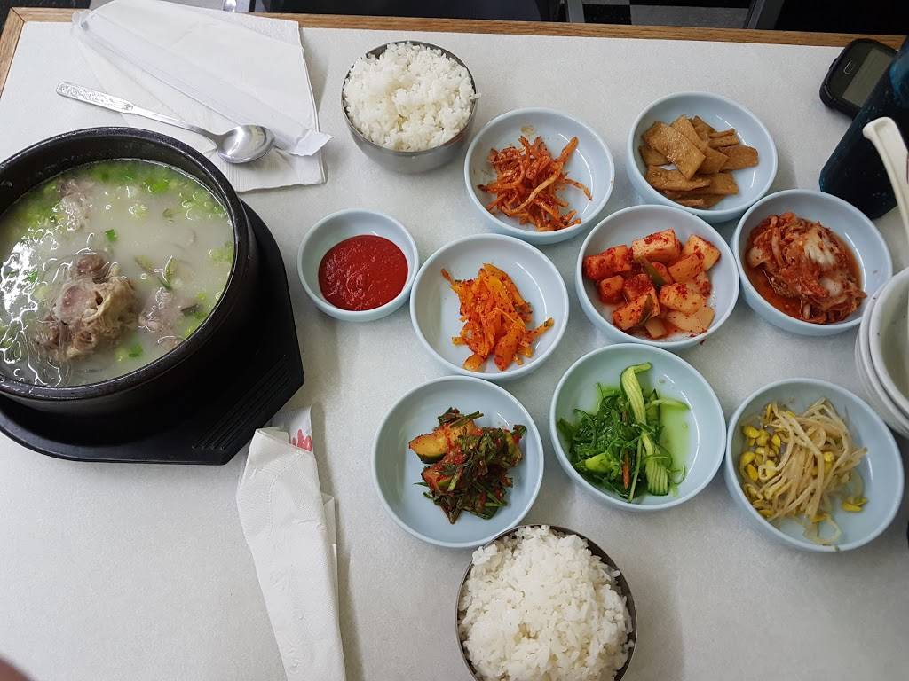 Koba Woo Restaurant | restaurant | 332 E Avenue D, Killeen, TX 76541, USA | 2545263065 OR +1 254-526-3065