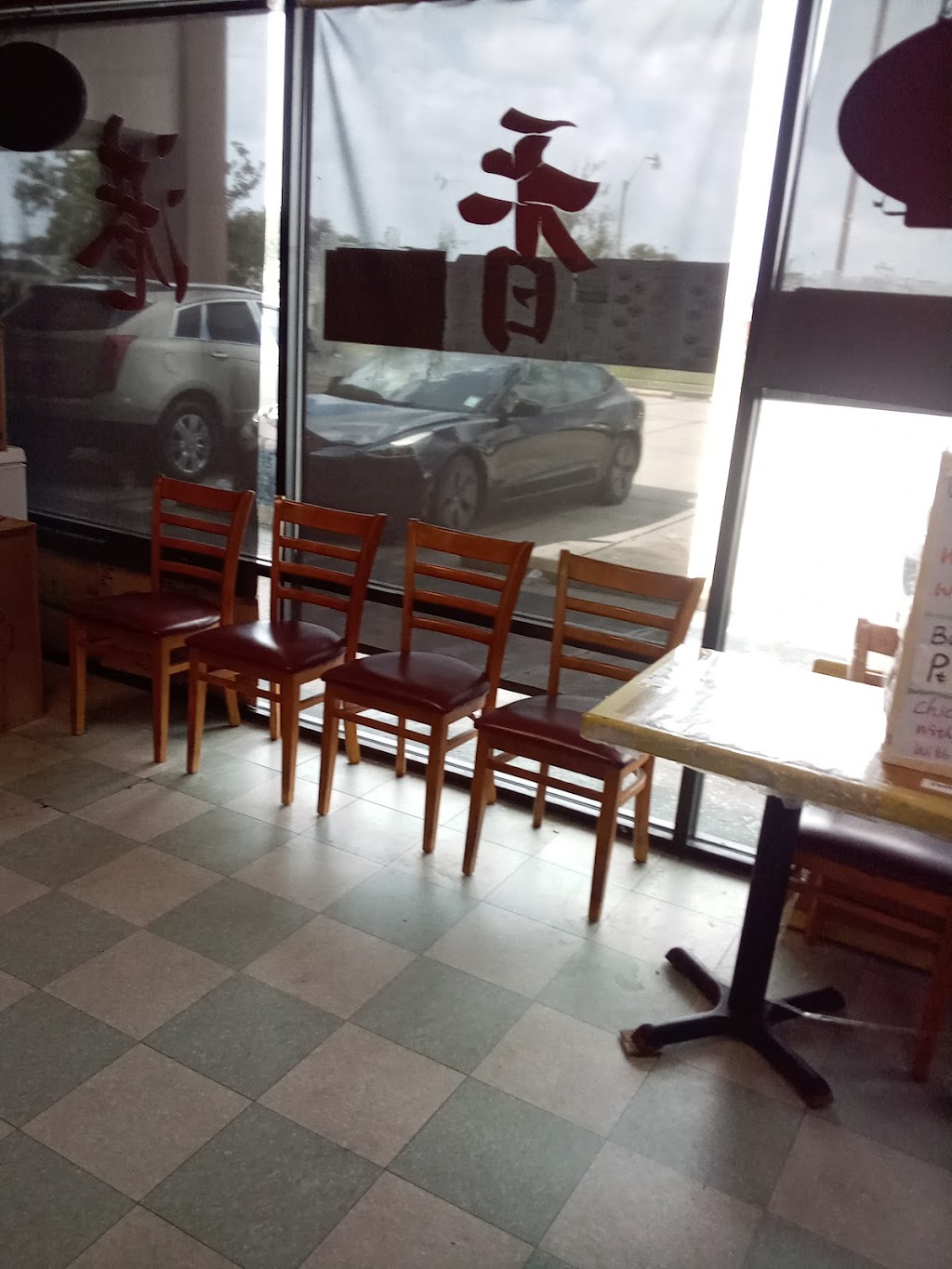 Hong Kong kitchen(near Westwego) | restaurant | 7605 Westbank Expy, Marrero, LA 70072, USA | 5043489388 OR +1 504-348-9388