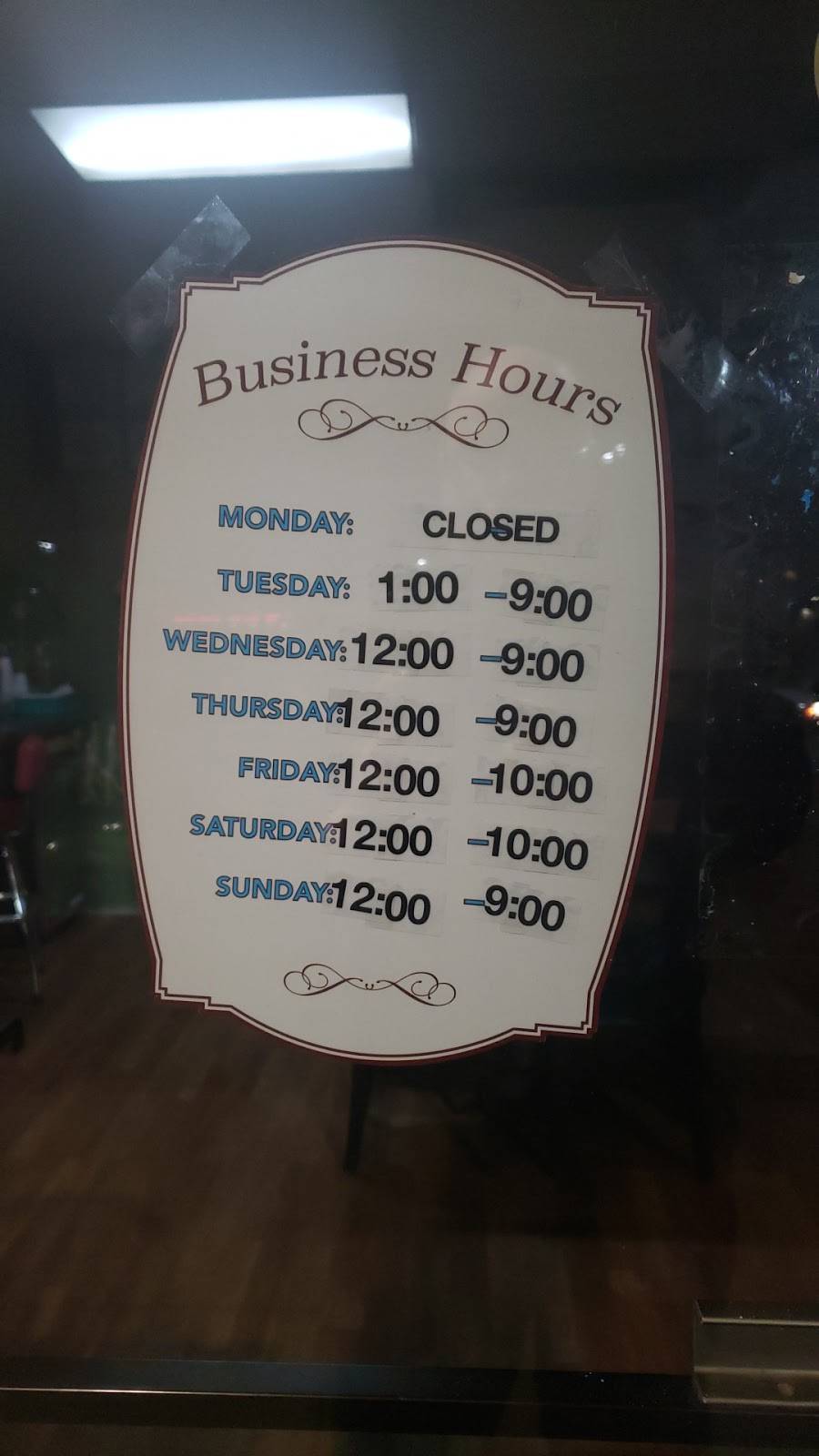 Panda Restaurant | restaurant | 4024 Elkhart Rd Suite 18, Goshen, IN 46526, USA | 5748754115 OR +1 574-875-4115