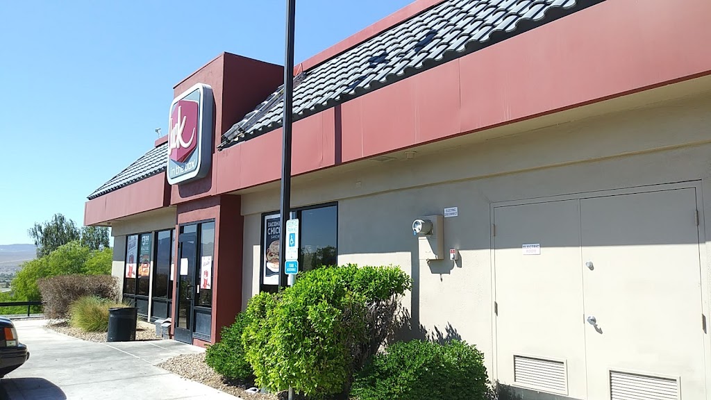 Jack in the Box | restaurant | 2350 Miracle Mile Ste 100 Ste 100, Bullhead City, AZ 86442, USA | 9287585828 OR +1 928-758-5828