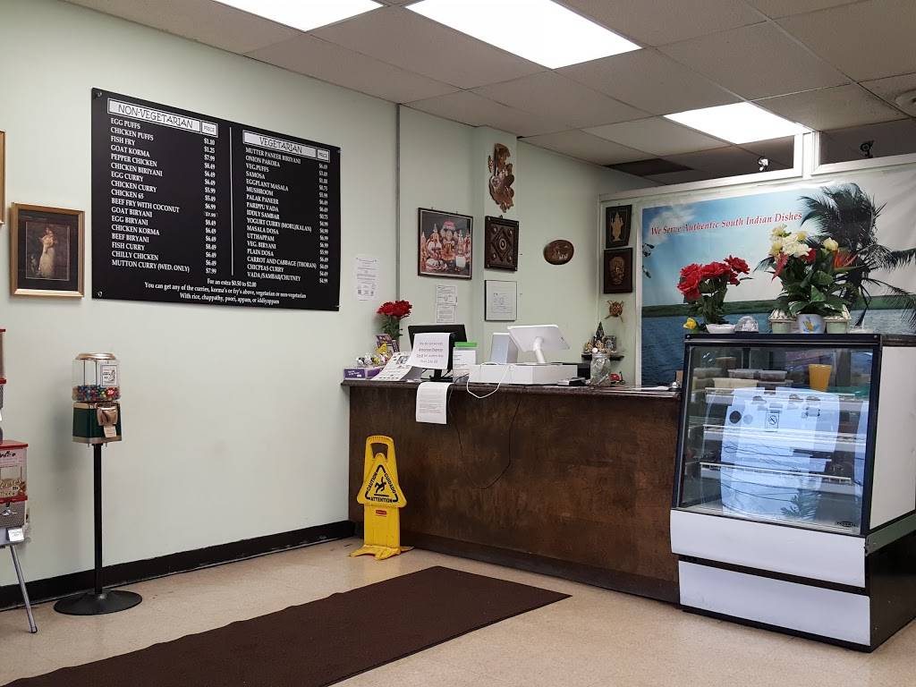 Taste of Kerala Cafe | restaurant | 5850 Mayfield Rd, Mayfield Heights, OH 44124, USA | 4406834793 OR +1 440-683-4793