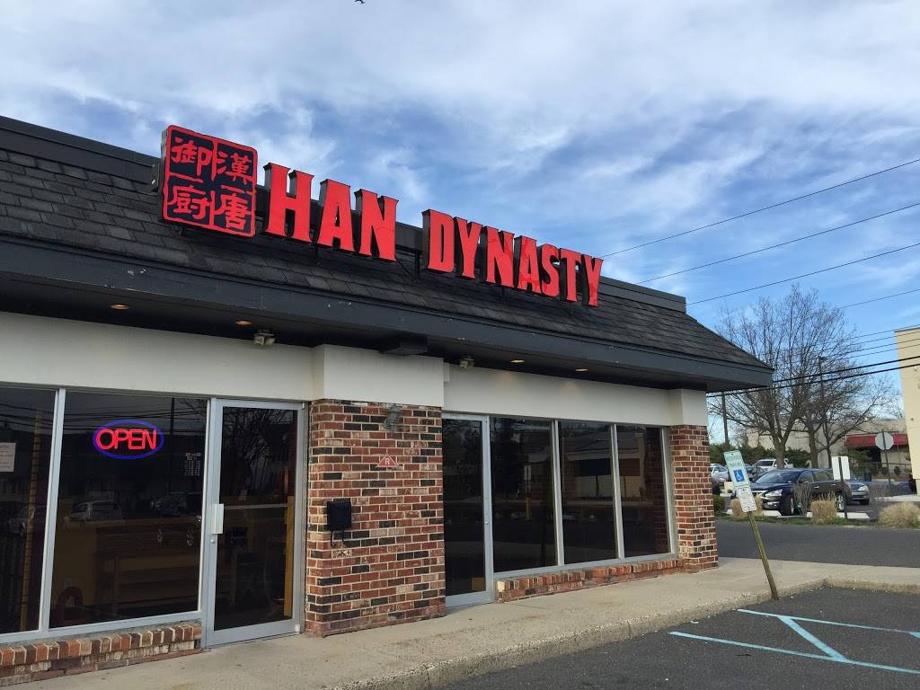Han Dynasty | restaurant | 404 NJ-70, Cherry Hill, NJ 08034, USA | 8564280088 OR +1 856-428-0088