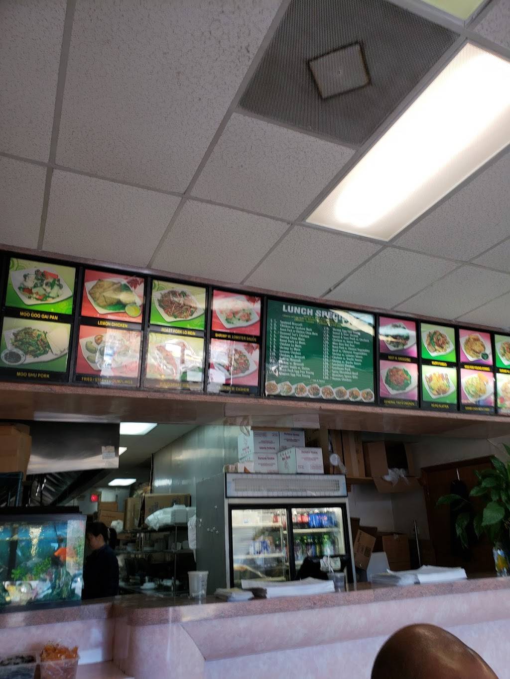 Triple Eight 2 | restaurant | 9813 Chester Rd, Chester, VA 23831, USA | 8047061508 OR +1 804-706-1508