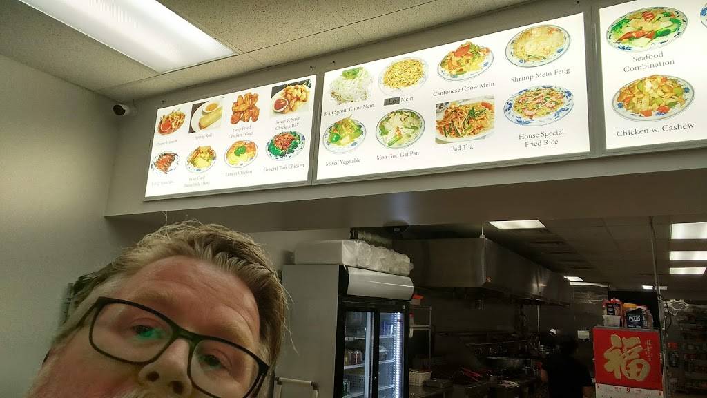 Mei Shanghai | restaurant | 455 Erie St, Stratford, ON N5A 2N5, Canada | 5192720688 OR +1 519-272-0688