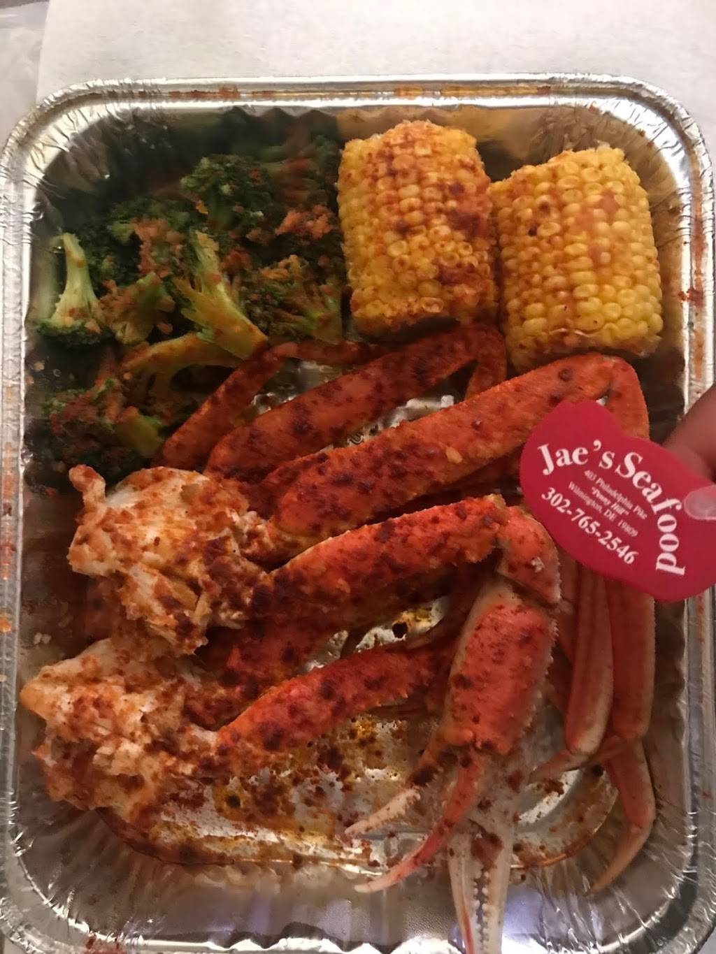 Jae Seafood by Tommy | restaurant | 403 Philadelphia Pike #1, Wilmington, DE 19809, USA | 3027652546 OR +1 302-765-2546