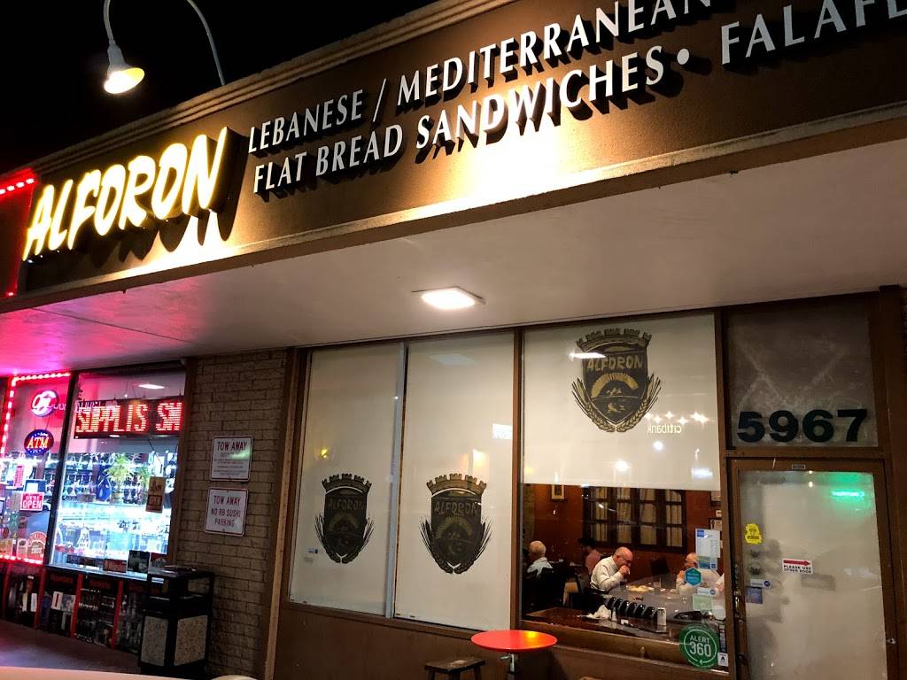 Alforon Mediterranean | restaurant | 5965 El Cajon Blvd, San Diego, CA 92115, USA | 6192699904 OR +1 619-269-9904