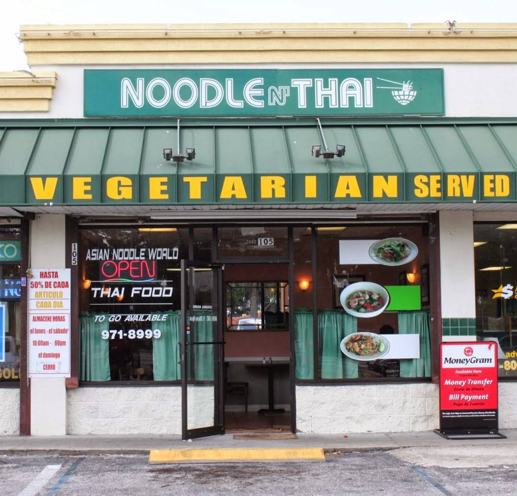 Noodles and Thai | restaurant | 2602 E Fletcher Ave # 105, Tampa, FL 33612, USA | 8139718999 OR +1 813-971-8999