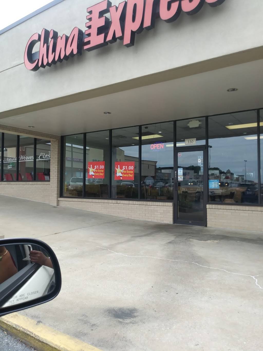China Express | restaurant | 31 GA-138 #330, Stockbridge, GA 30281, USA | 4708780929 OR +1 470-878-0929