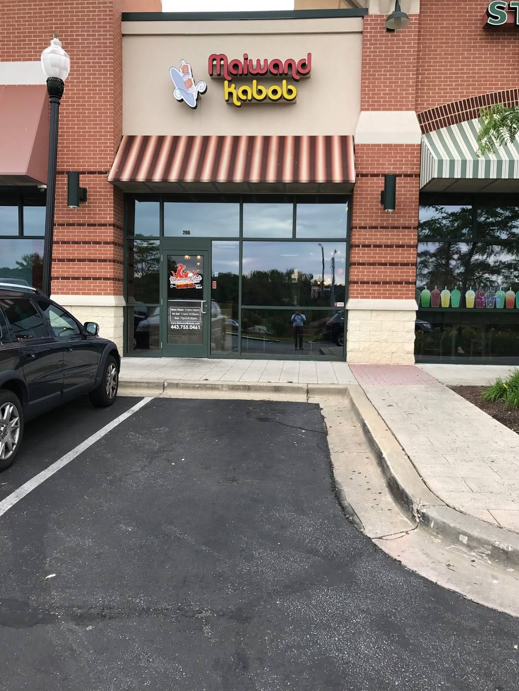 Maiwand Kabob | restaurant | 7698 Dorchester Blvd, Hanover, MD 21076, USA | 4437550461 OR +1 443-755-0461