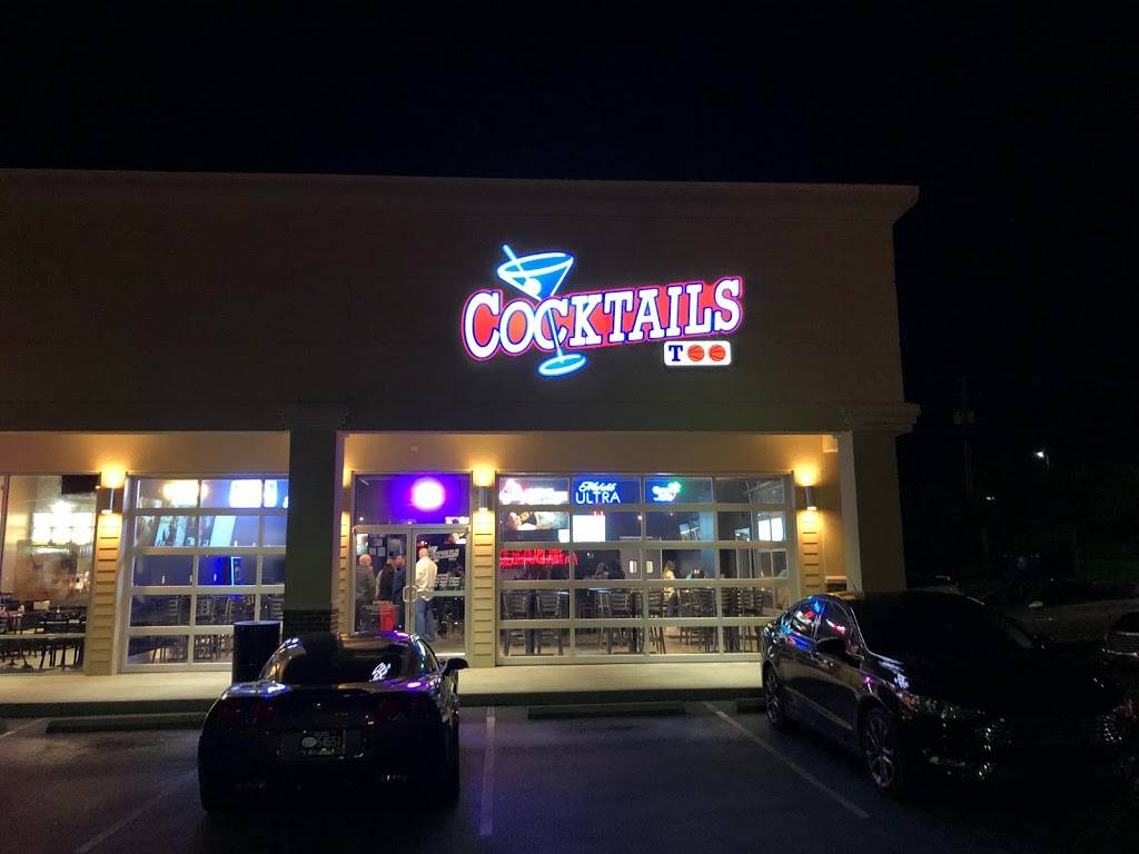 Cocktails TOO | restaurant | 130 W Tiverton Way #195, Lexington, KY 40503, USA | 8594699248 OR +1 859-469-9248
