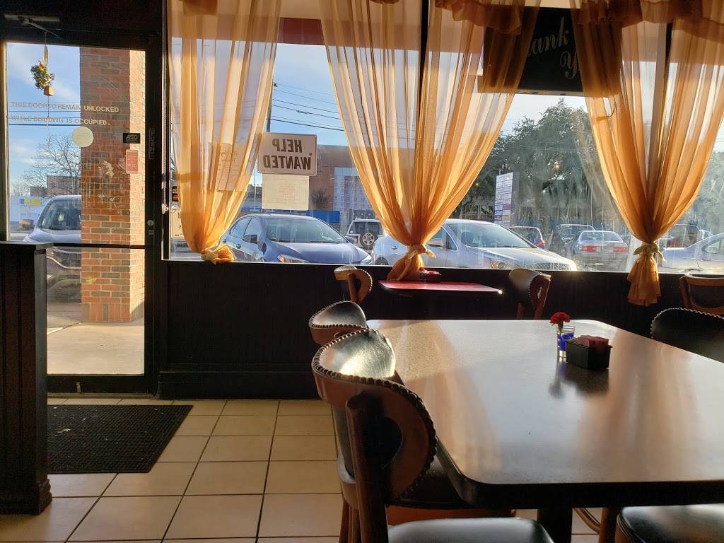 Thai Basil Leaf Restaurant | restaurant | 805 W Park Row Dr, Arlington, TX 76013, USA | 8172770440 OR +1 817-277-0440