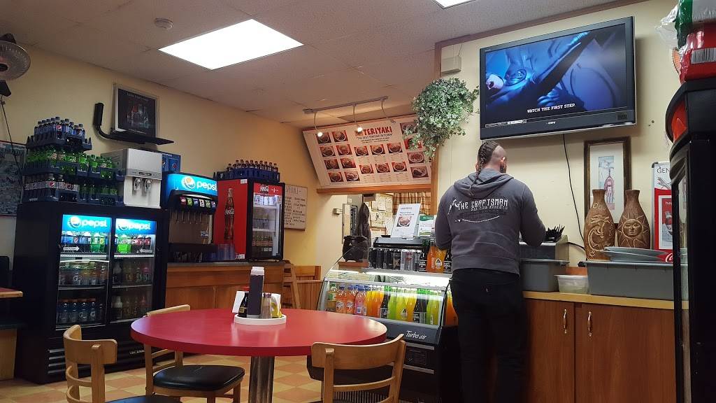 Nasai Teriyaki | restaurant | 16849 Redmond Way, Redmond, WA 98052, USA | 4258691916 OR +1 425-869-1916