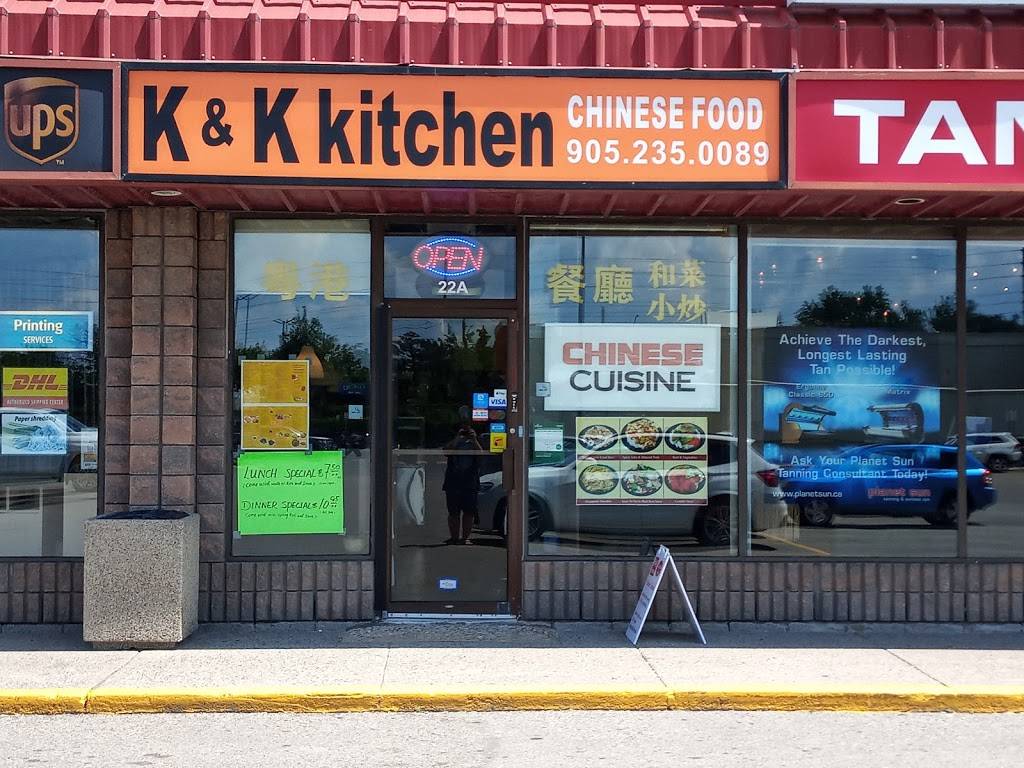 K&K Kitchen Chinese food | restaurant | Newmarket, ON L3Y 7B6, Canada | 9052350089 OR +1 905-235-0089