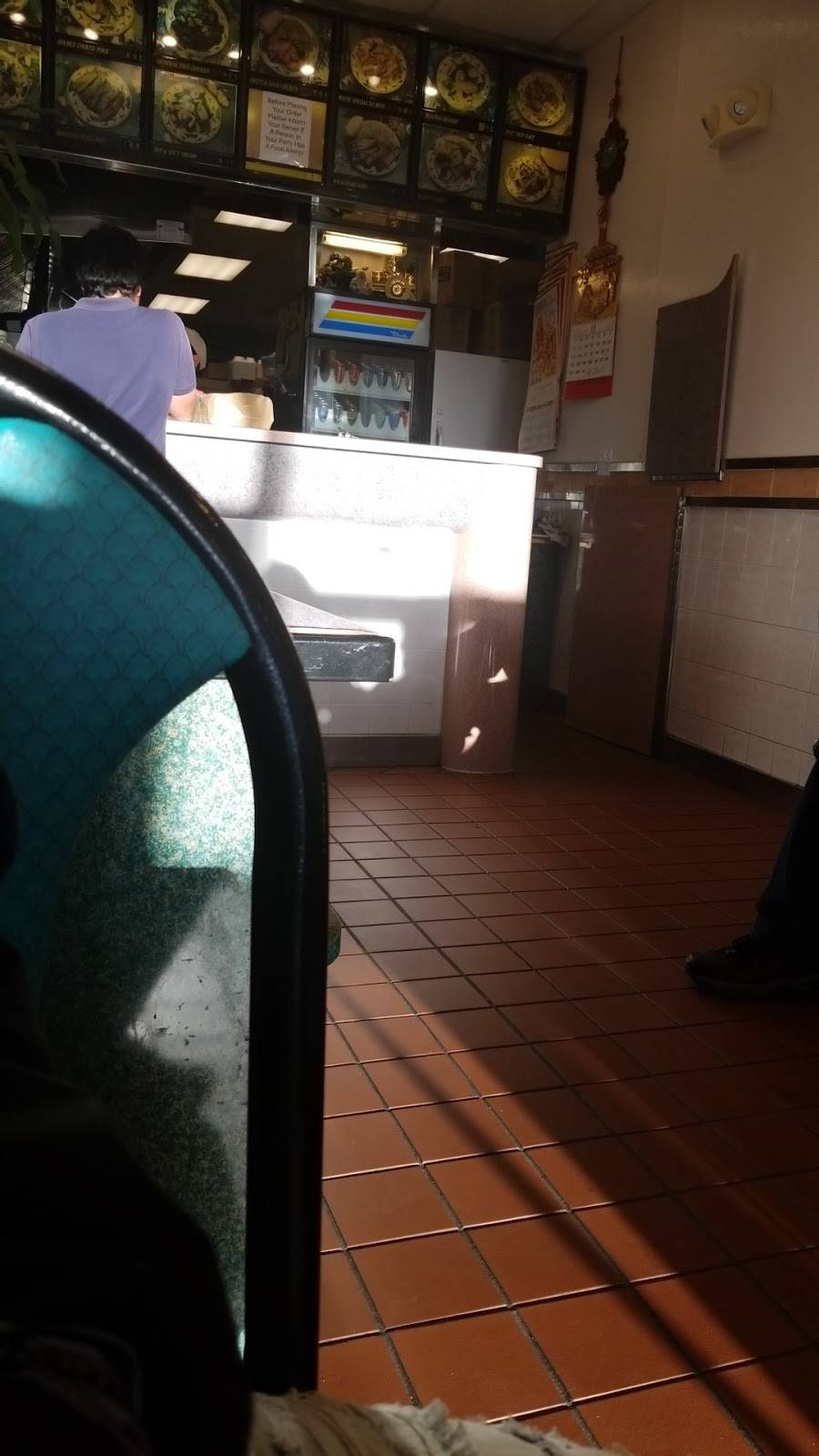 Golden Star Restaurant | restaurant | 500 Kings Hwy, New Bedford, MA 02745, USA | 5089952657 OR +1 508-995-2657