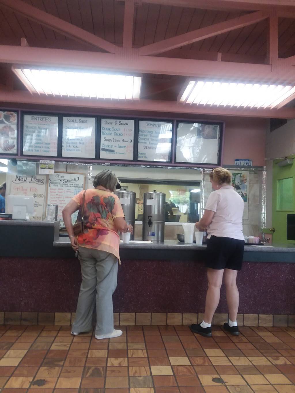 Midori Express | restaurant | 2421 Randleman Rd, Greensboro, NC 27406, USA | 3366910450 OR +1 336-691-0450