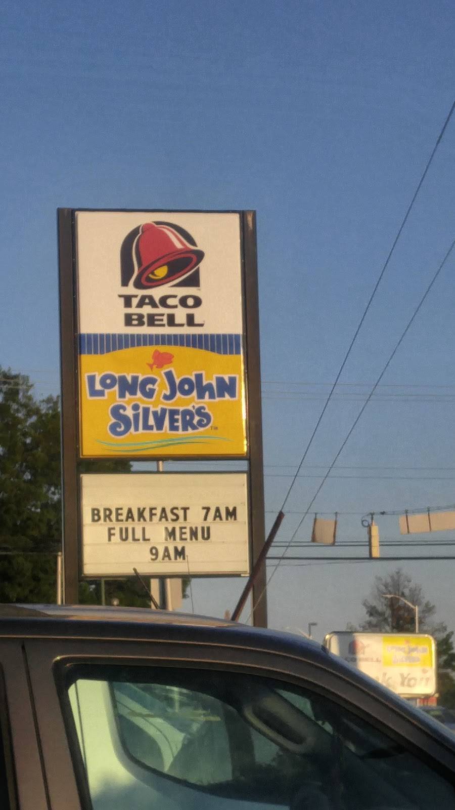 Long John Silvers | restaurant | 2300 W Patapsco Ave, Baltimore, MD 21230, USA | 4106462248 OR +1 410-646-2248