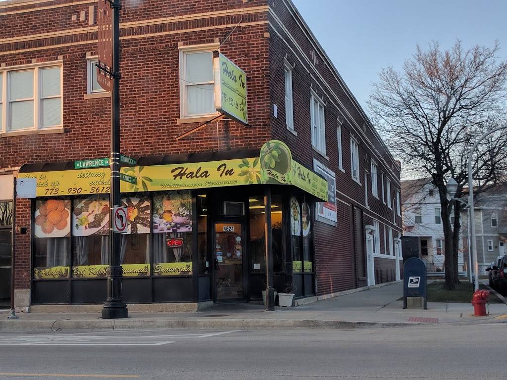 Hala In Restaurant | meal takeaway | 4624 W Lawrence Ave, Chicago, IL 60630, USA | 7739303612 OR +1 773-930-3612