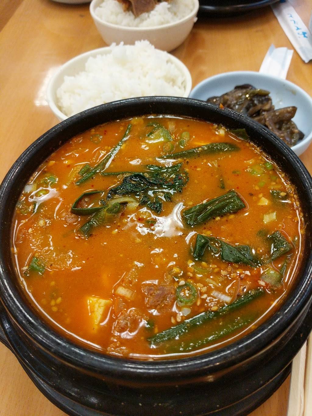 Deajanggum | restaurant | 8911 Garden Grove Blvd, Garden Grove, CA 92844, USA | 7145345844 OR +1 714-534-5844