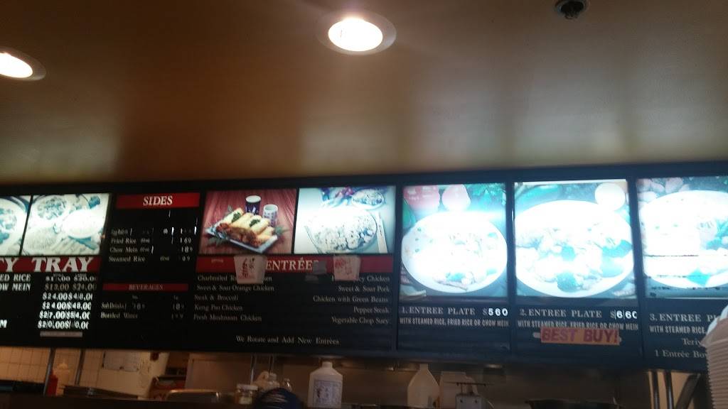 China Grill Express | restaurant | 7239 Van Nuys Blvd a2, Van Nuys, CA 91405, USA | 8187851895 OR +1 818-785-1895