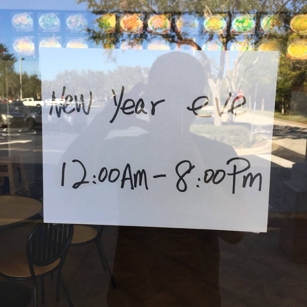 King Restaurant | restaurant | 3768 Roscommon Dr, Ormond Beach, FL 32174, USA | 3866771288 OR +1 386-677-1288