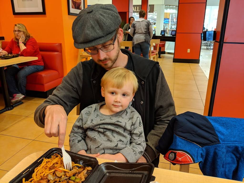 Mandarin Express | restaurant | Richland Mall, 6001 W Waco Dr, Waco, TX 76710, USA | 2547231564 OR +1 254-723-1564