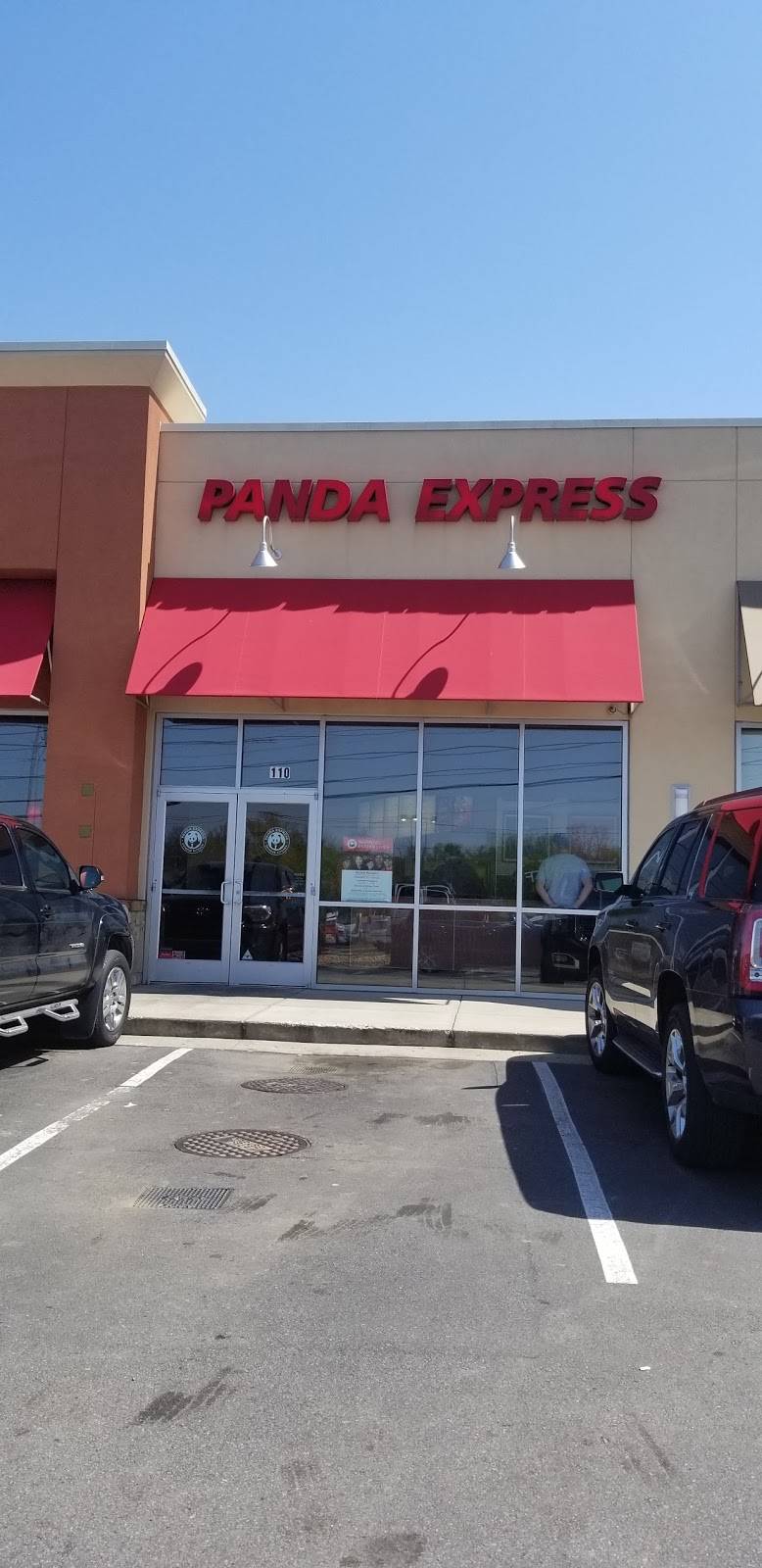 Panda Express | meal takeaway | 2534 Powell Ave, Nashville, TN 37204, USA | 6152798102 OR +1 615-279-8102