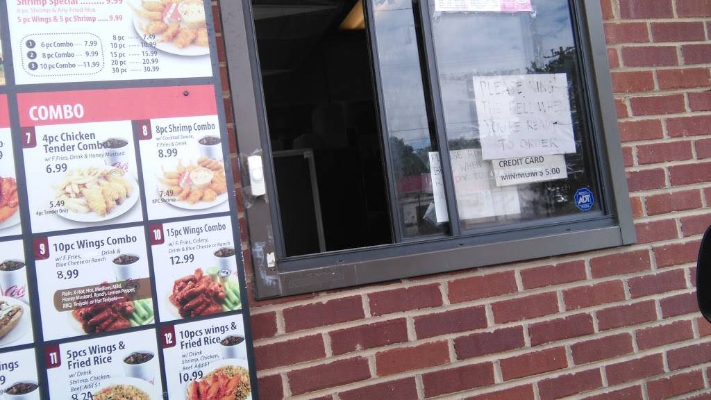 Wow Wings | restaurant | 1130 Ann St, Montgomery, AL 36107, USA | 3343988778 OR +1 334-398-8778