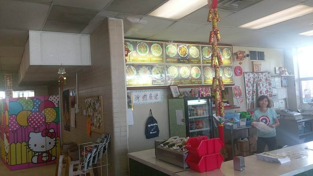 Jacky Chen Express | restaurant | 2010 S 129th E Ave, Tulsa, OK 74108, USA | 9184383332 OR +1 918-438-3332