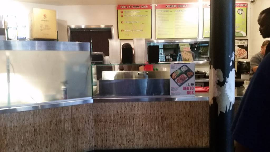 Roll It Sushi & Teriyaki | restaurant | 100 Citadel Dr, Los Angeles, CA 90040, USA | 3237251470 OR +1 323-725-1470