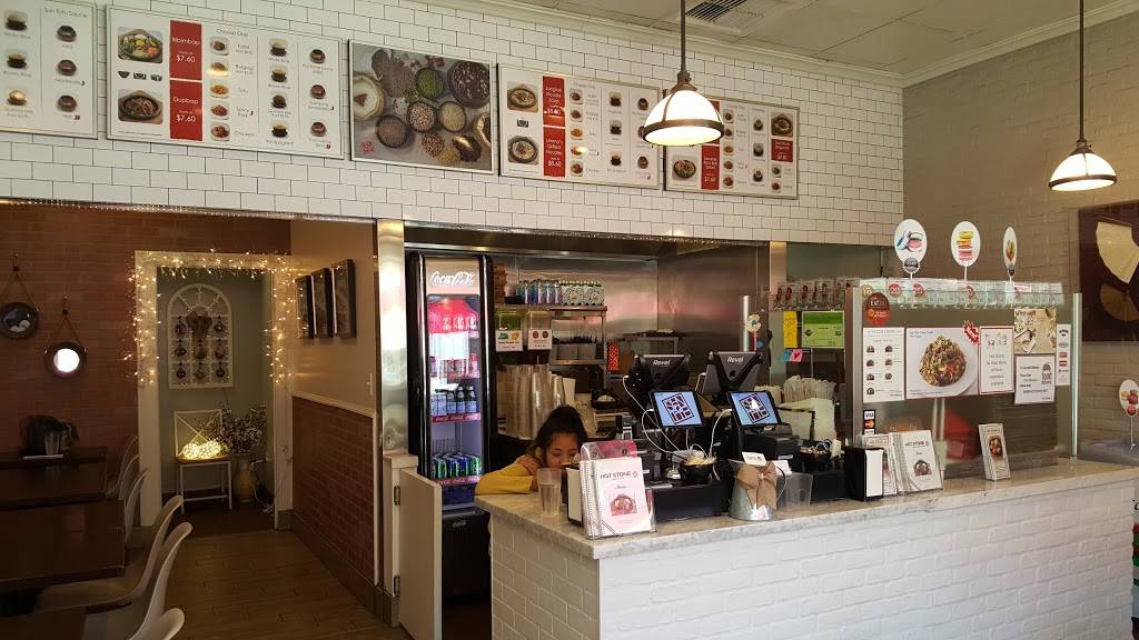 Hot Stone Slow Food from Korea | restaurant | 12265 Ventura Blvd #102, Studio City, CA 91604, USA | 8183584223 OR +1 818-358-4223