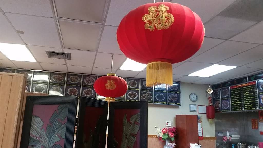 Tasty Garden | restaurant | 1316 S Main St, North Canton, OH 44720, USA | 3302448868 OR +1 330-244-8868