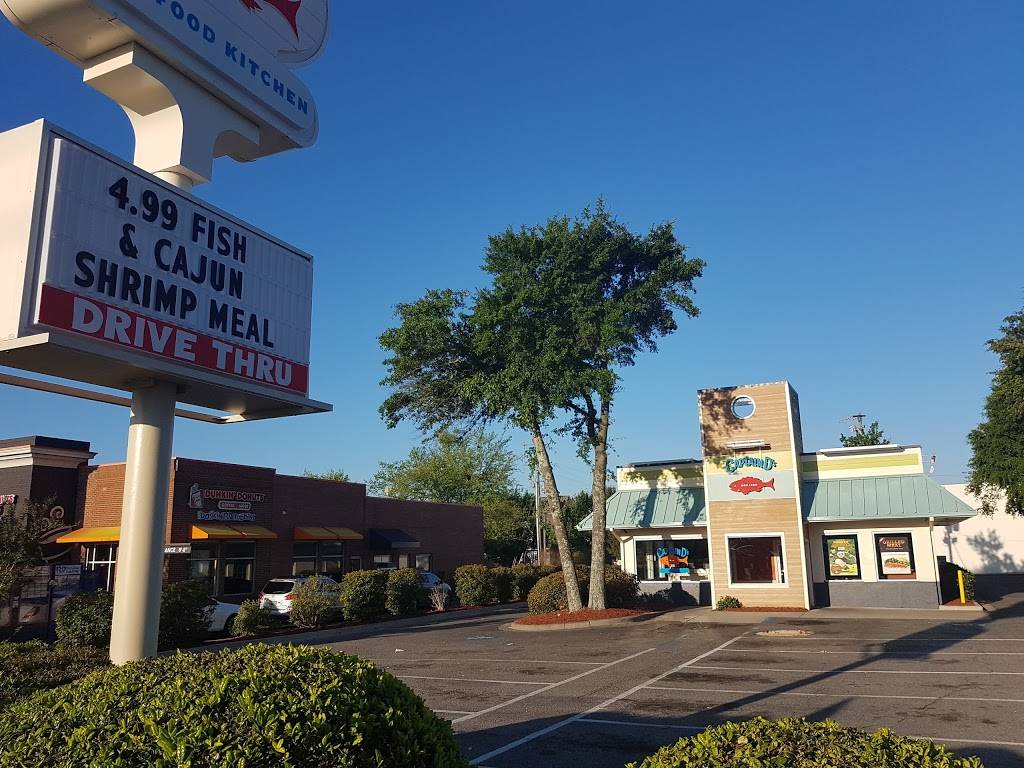 Captain Ds | restaurant | 1907 Whiskey Rd, Aiken, SC 29801, USA | 8036416476 OR +1 803-641-6476