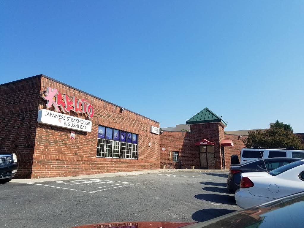 Kabuto Japanese Steakhouse and Sushi Bar | restaurant | 7724 Pineville-Matthews Rd, Charlotte, NC 28226, USA | 7045423400 OR +1 704-542-3400