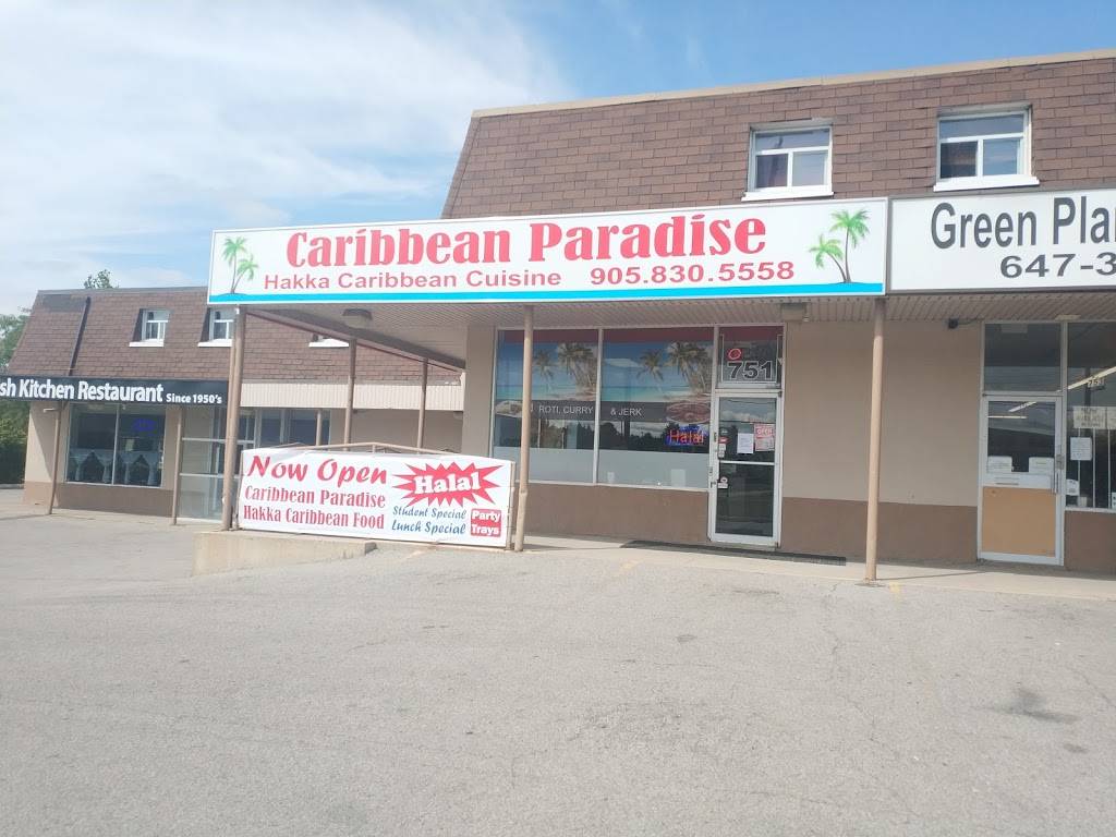 Caribbean Paradise | restaurant | 751 Davis Dr, Newmarket, ON L3Y 2R2, Canada | 9058305558 OR +1 905-830-5558