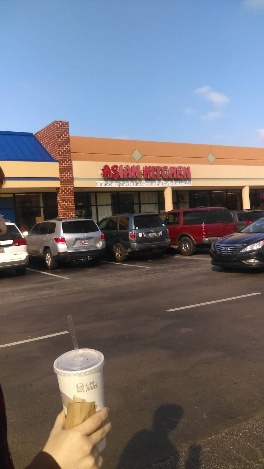 China Kitchen | restaurant | 5002 3627, Pelham Rd, Greenville, SC 29615, USA | 8642349988 OR +1 864-234-9988