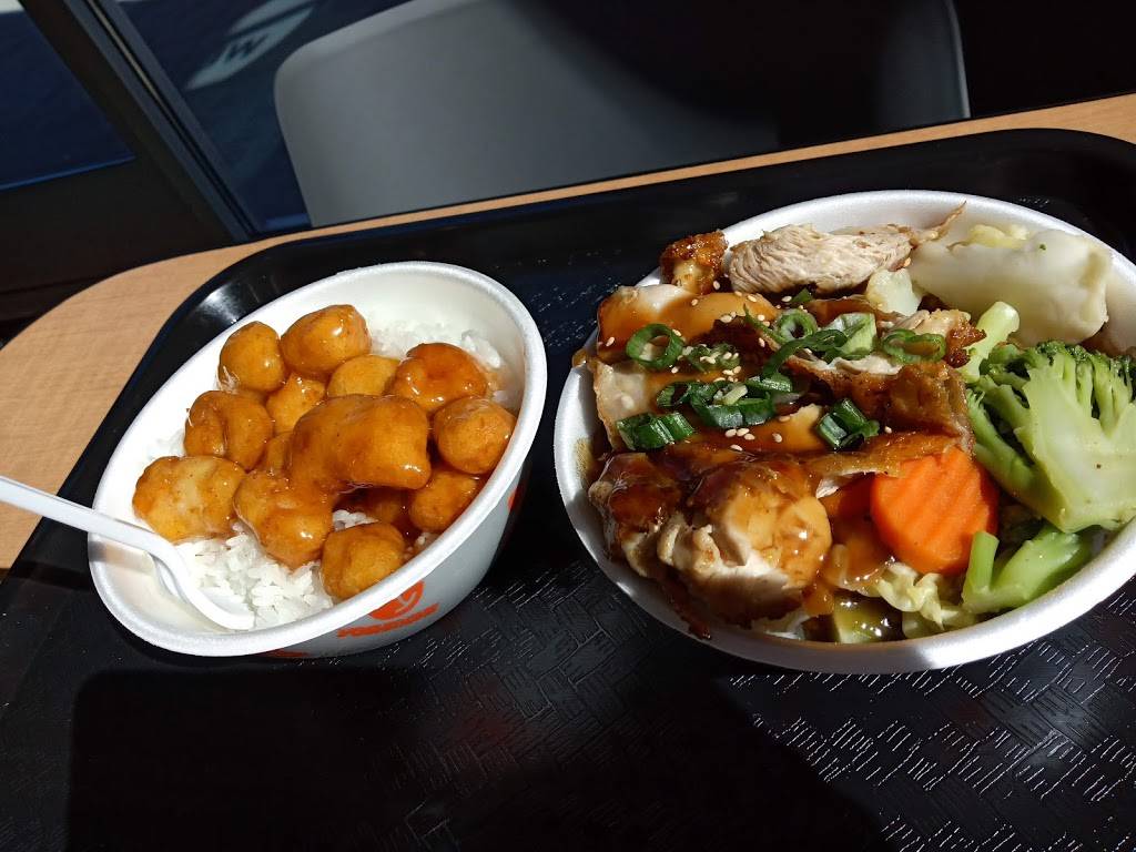 Yoshinoya Escondido | restaurant | 700 Centre City Parkway #101, Escondido, CA 92025, USA | 7605949544 OR +1 760-594-9544