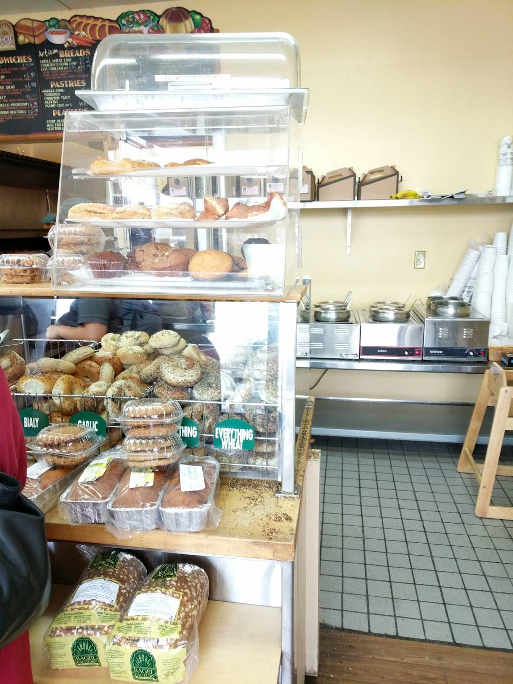 The Bagel Factory | bakery | 8986 Cadillac Ave, Los Angeles, CA 90034, USA | 3108376046 OR +1 310-837-6046