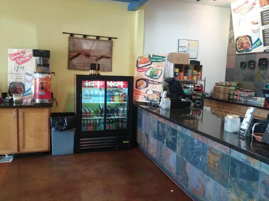 Yogis Grill | restaurant | 1130 W Grove Ave, Mesa, AZ 85210, USA | 4808907990 OR +1 480-890-7990