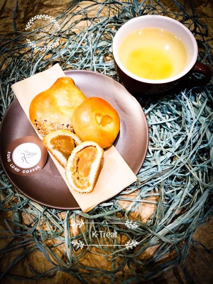 Koko Loko Coffee | cafe | 322 Commercial Ave, Palisades Park, NJ 07650, USA | 2014302616 OR +1 201-430-2616