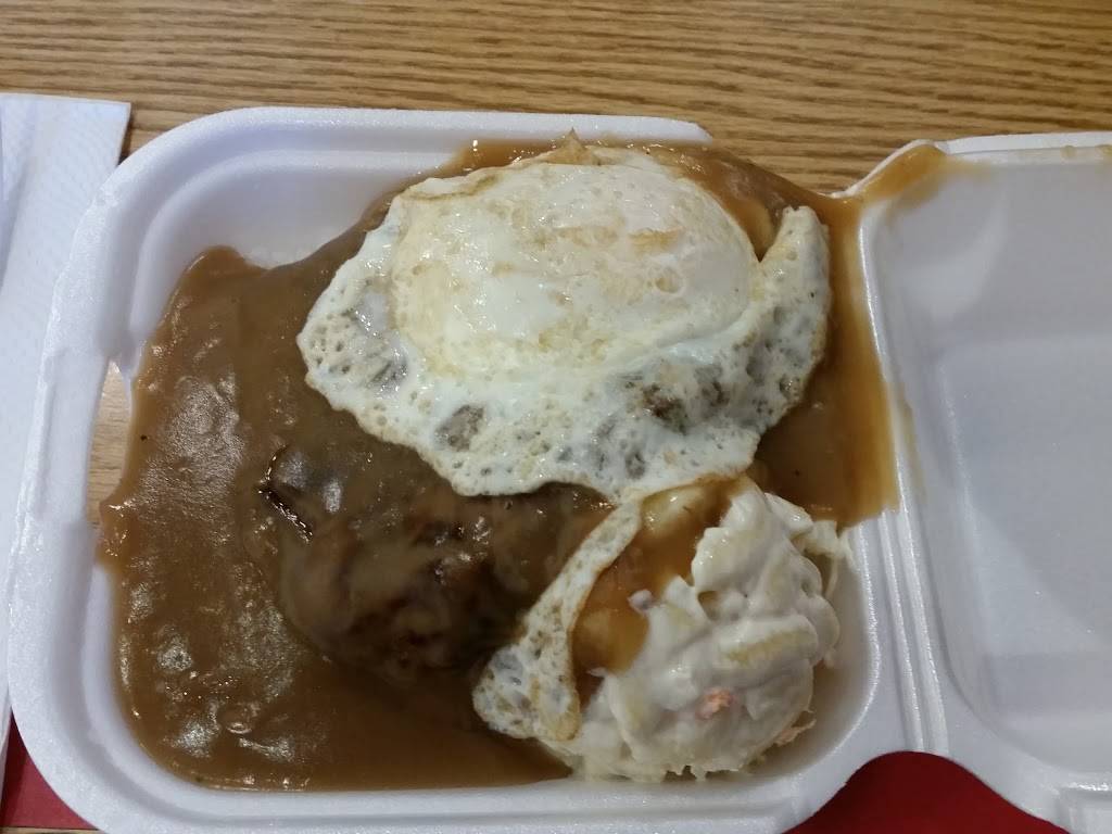 L&L Hawaiian Barbecue | restaurant | 14310 Culver Dr A, Irvine, CA 92604, USA | 9492629088 OR +1 949-262-9088