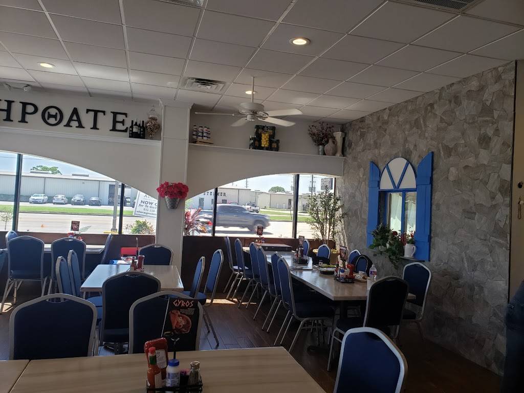 Athena | restaurant | 13250 Farm to Market Rd 529, Houston, TX 77041, USA | 8323285494 OR +1 832-328-5494