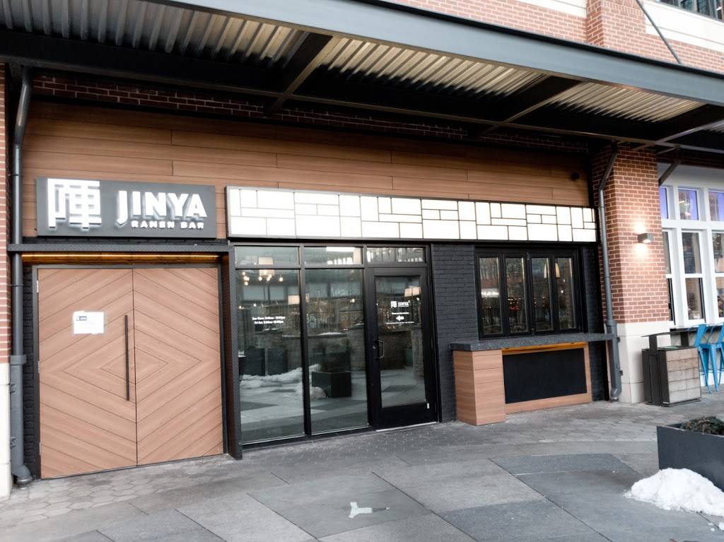 Jinya | restaurant | North Bethesda, MD 20852, USA | 3018163029 OR +1 301-816-3029