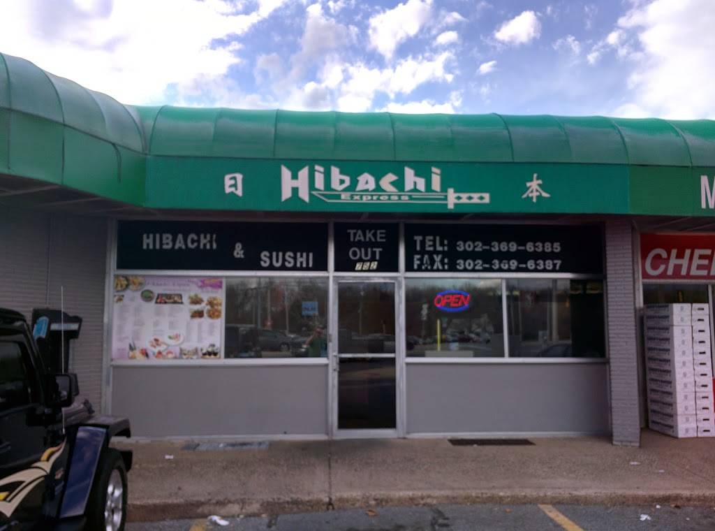 Hibachi Express | restaurant | 752 E Chestnut Hill Rd, Newark, DE 19713, USA | 3023696385 OR +1 302-369-6385