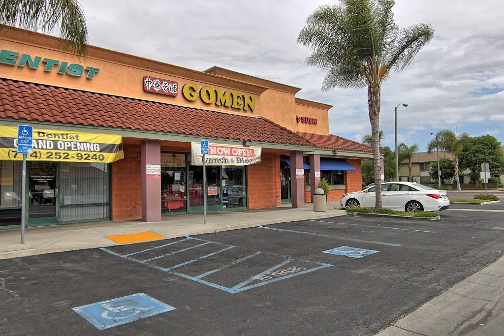 Gomen | restaurant | 7147 Katella Ave, Stanton, CA 90680, USA | 7147618007 OR +1 714-761-8007
