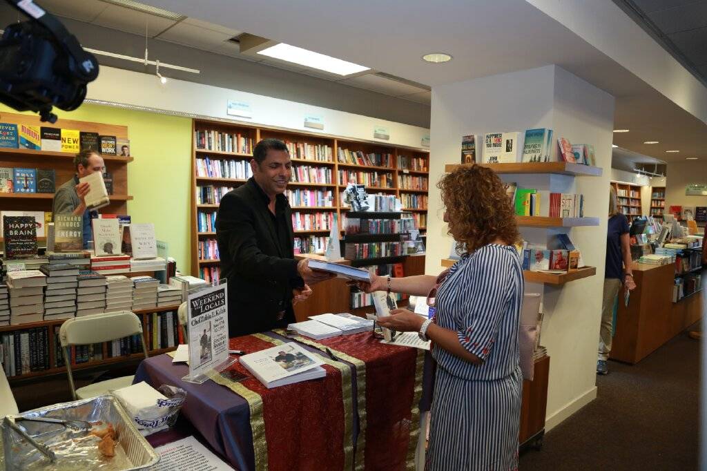 Bombay Coast Indian Cuisine | meal takeaway | 4705 Clairemont Drive g, San Diego, CA 92117, USA | 8582700309 OR +1 858-270-0309