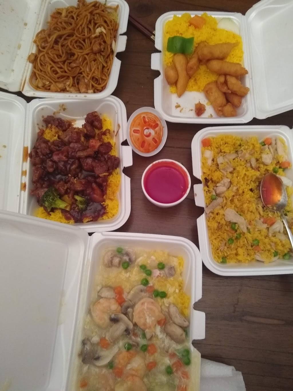 Hunan Express | restaurant | 920 Gallatin Ave, Nashville, TN 37206, USA | 6152283092 OR +1 615-228-3092